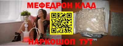дживик Канаш