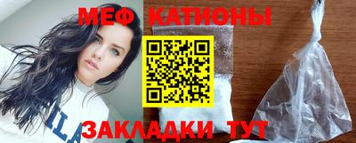 МДМА Кандалакша