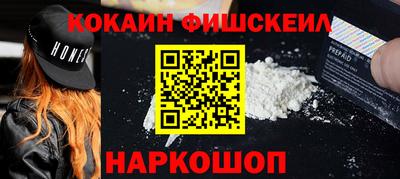 дурь Камышлов
