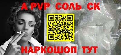 дурь Камышлов