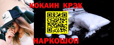 дживик Канаш