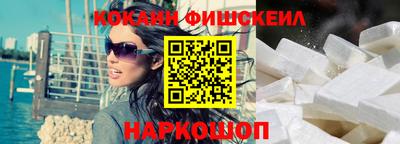 твердый Изобильный