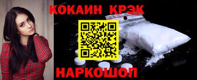 дживик Канаш