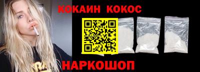 дживик Канаш