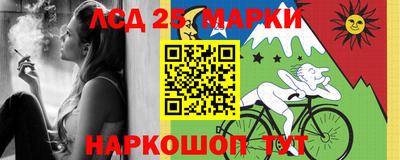 дурь Камышлов