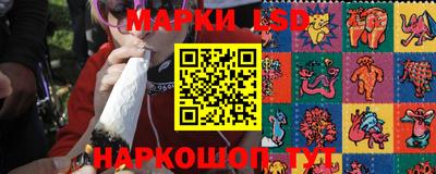 ешки Тула