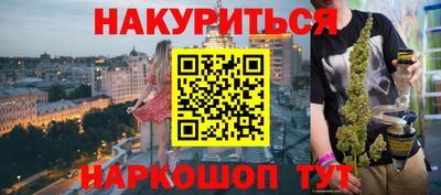 экстази Тулун