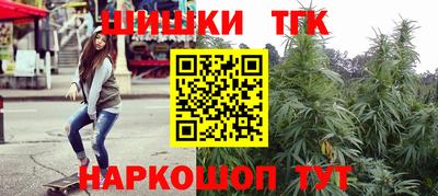 МДМА Кандалакша