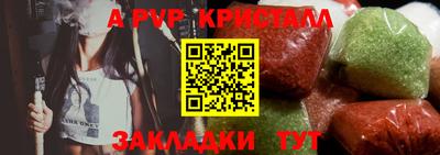 дурь Камышлов