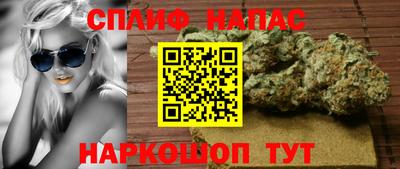 МДМА Кандалакша