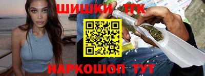 дурь Ирбит
