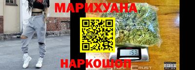 дурь Камышлов