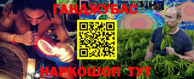 МДМА Кандалакша