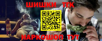 дурь Камышлов