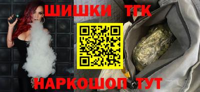 МДМА Кандалакша