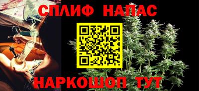 дживик Канаш