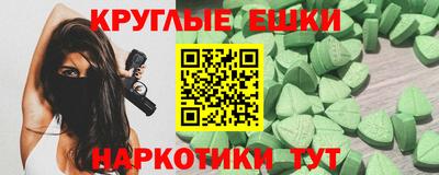 твердый Изобильный