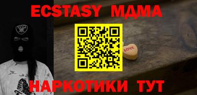 дурь Камышлов