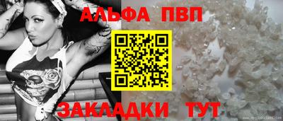 дживик Канаш