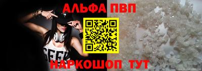 дживик Канаш