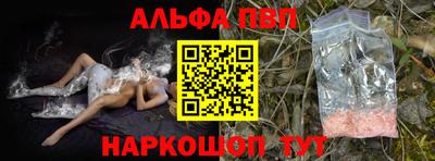 МДМА Кандалакша