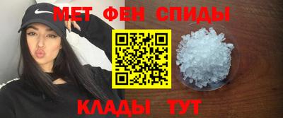 дурь Камышлов