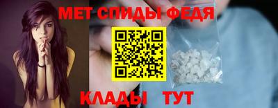 дурь Камышлов