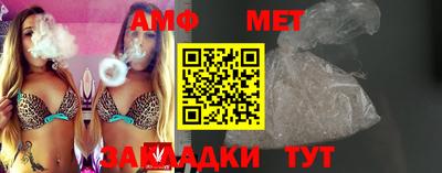 дурь Ирбит