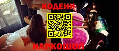 дживик Канаш