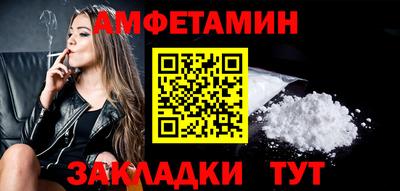 МДМА Кандалакша