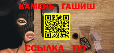 дурь Камышлов