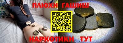 МДМА Кандалакша