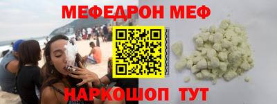 дурь Камышлов