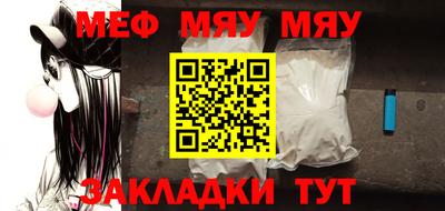 твердый Изобильный